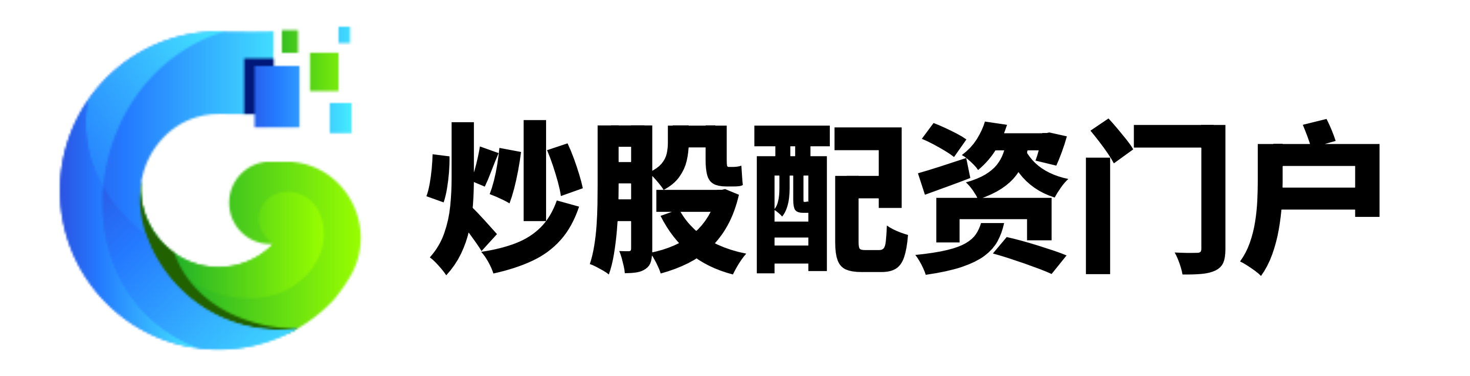 股票杠杆平台app,可靠配资开户最新,南昌股票配资